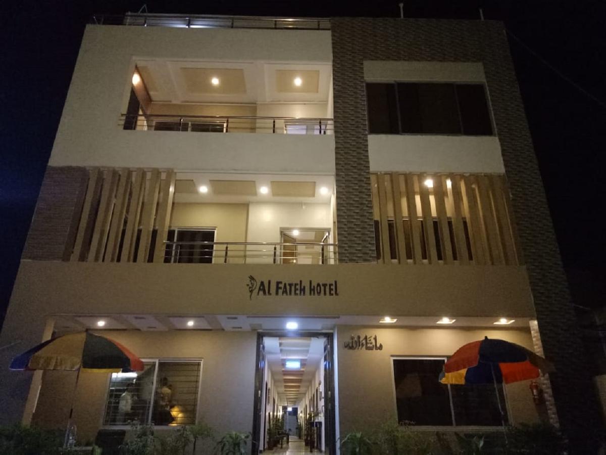 阿尔法塔赫酒店 拉合尔 外观 照片